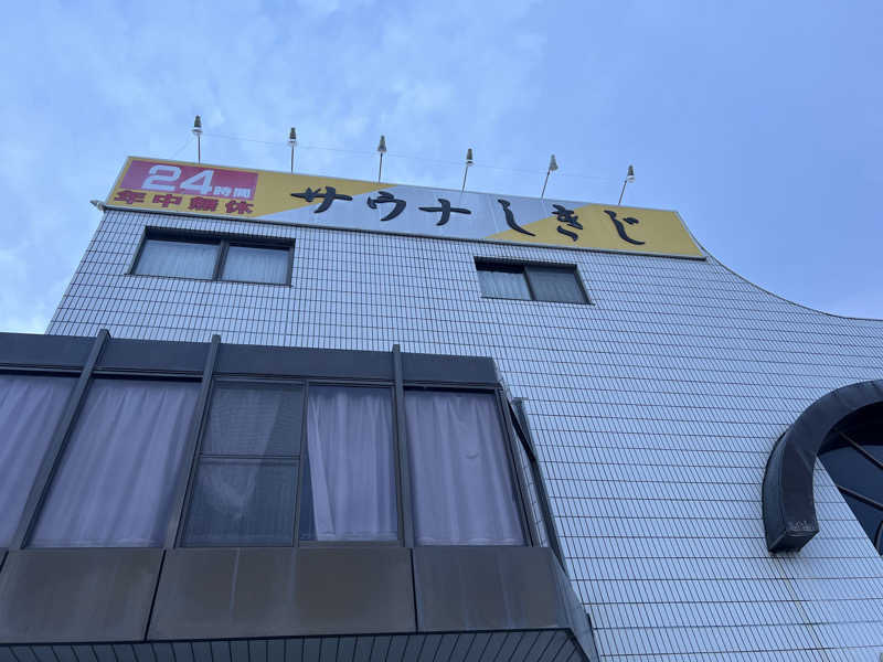 tomi_maru_3さんのサウナしきじのサ活写真