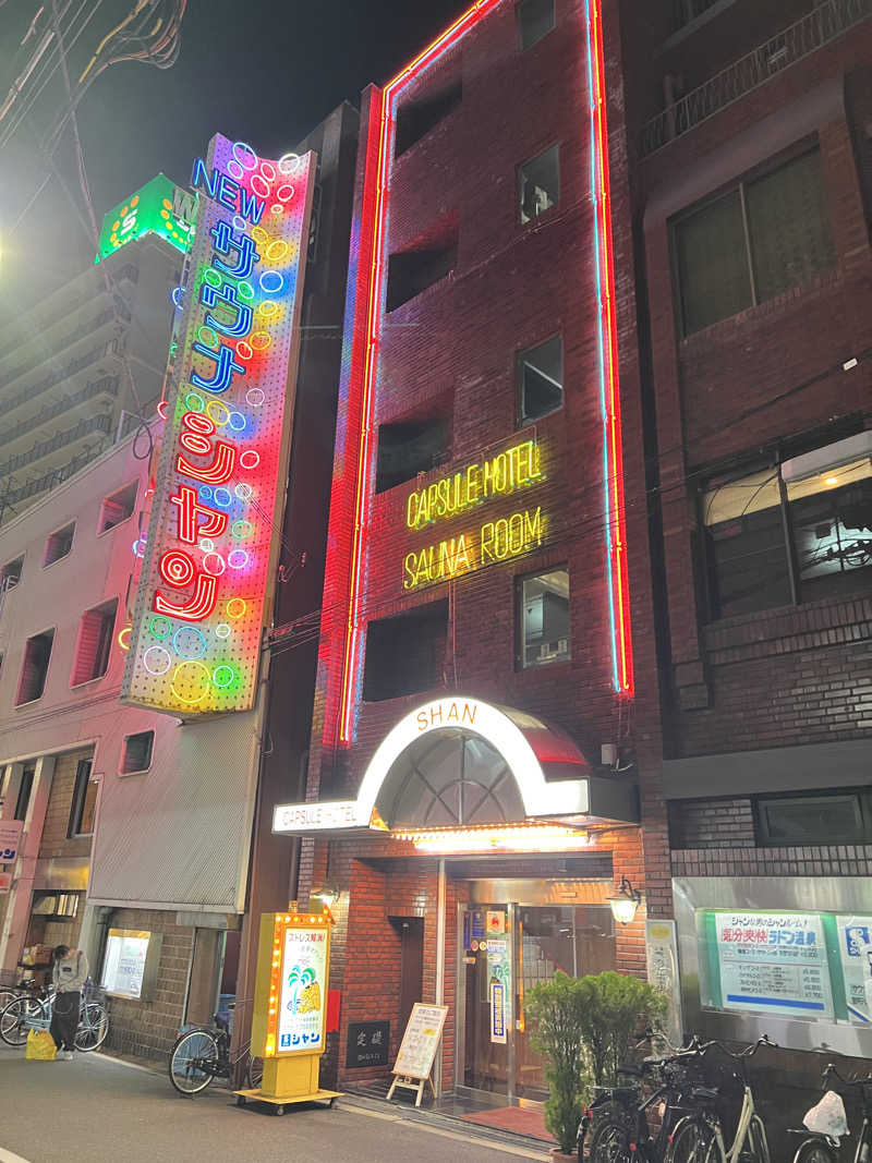 tomi_maru_3さんのサウナシャンのサ活写真