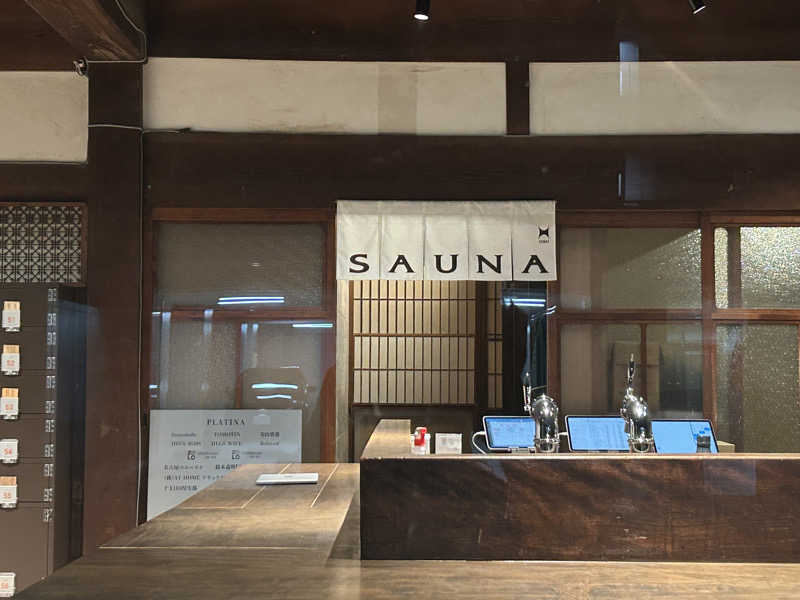 S.P.DさんのKIWAMI SAUNA 大須のサ活写真