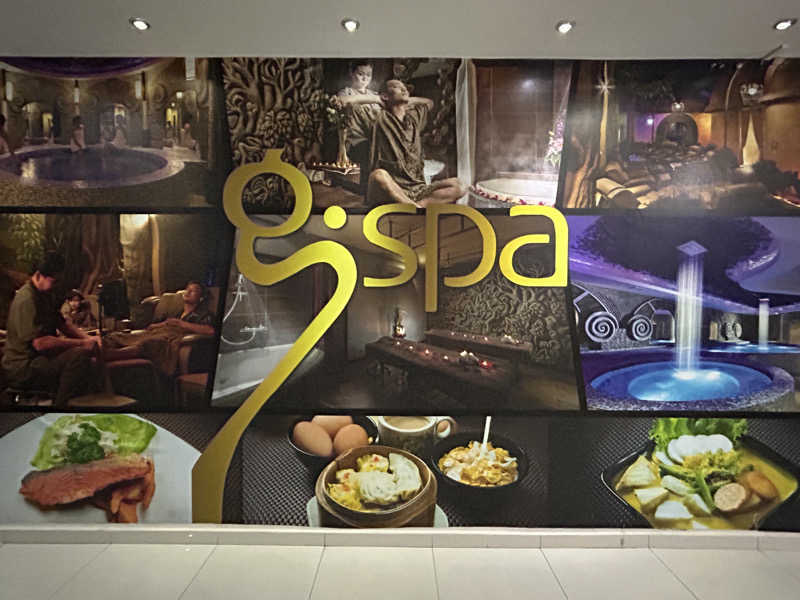 S.P.Dさんのg.spa Singapore - 24 Hour One-Stop Spa Destinationのサ活写真