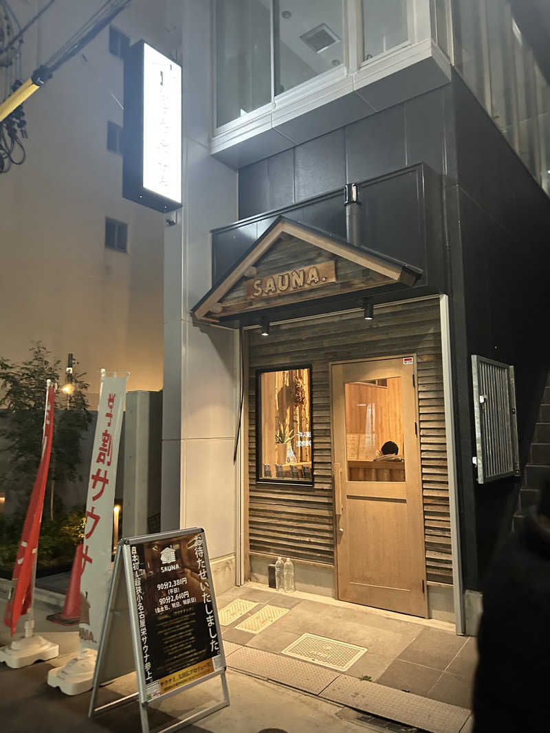 S.P.DさんのSAUNA.(サウナドット)のサ活写真