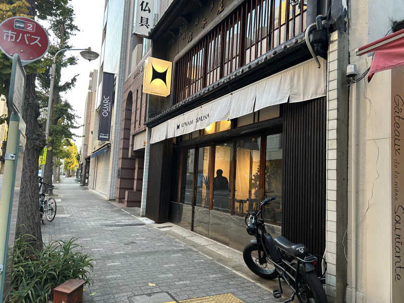 S.P.DさんのKIWAMI SAUNA 大須のサ活写真