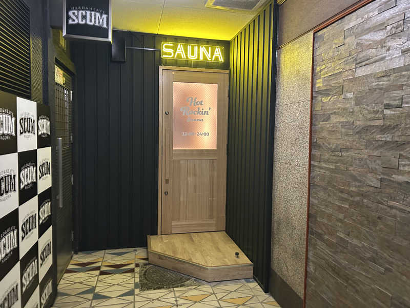 S.P.DさんのHot Rockin’ SAUNAのサ活写真