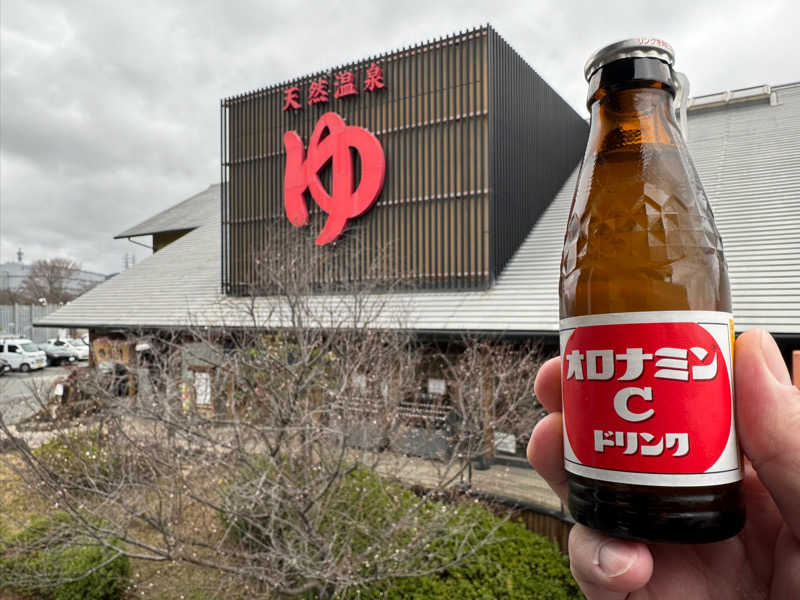 じゃむさんの極楽湯 茨木店のサ活写真