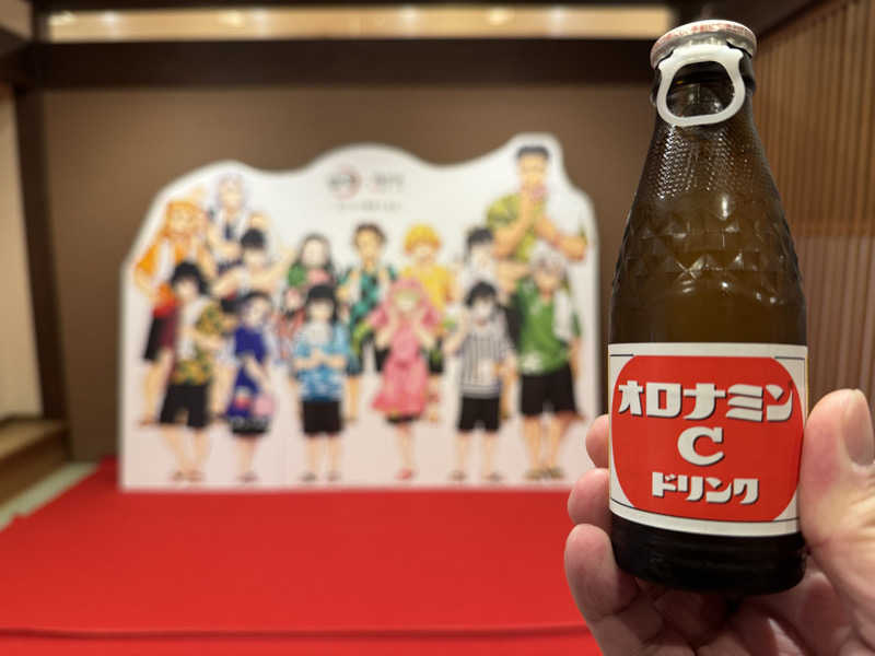 じゃむさんの極楽湯 茨木店のサ活写真