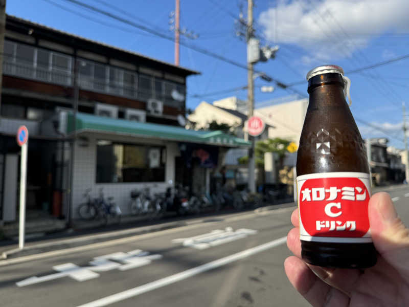 じゃむさんの山城温泉のサ活写真