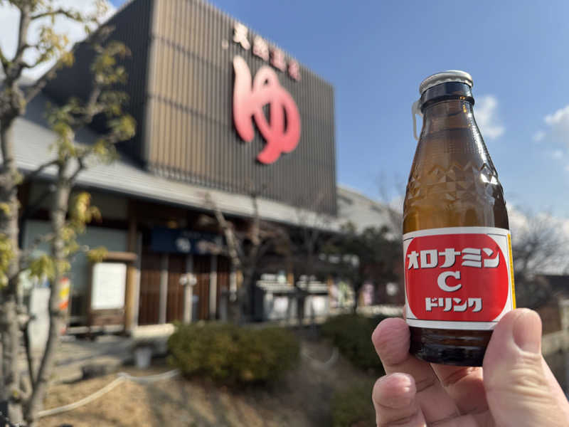 じゃむさんの極楽湯 茨木店のサ活写真