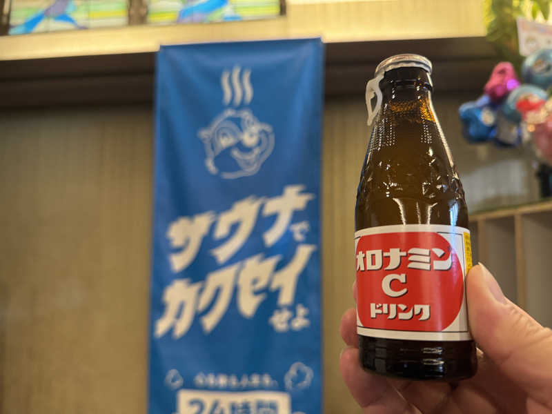 じゃむさんのなにわ健康ランド 湯〜トピアのサ活写真