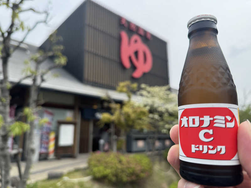 じゃむさんの極楽湯 茨木店のサ活写真
