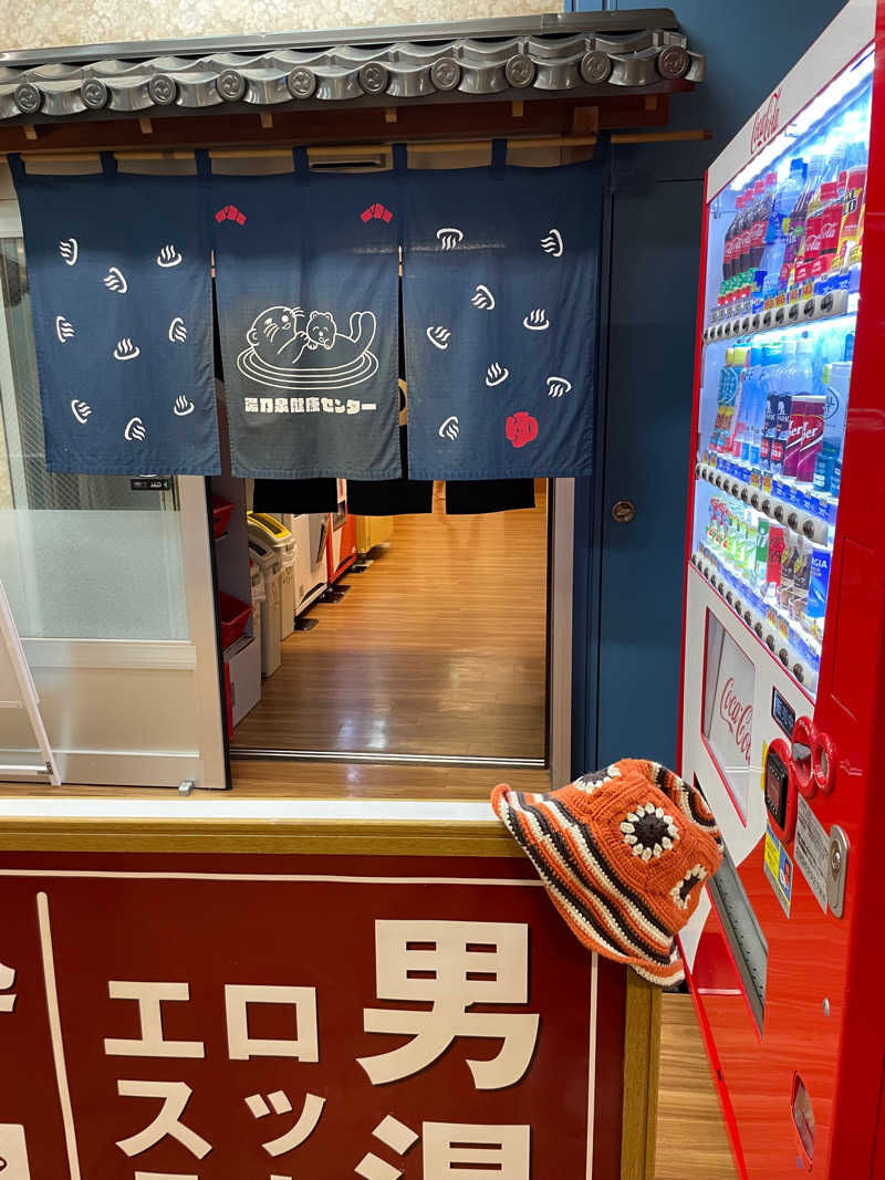 JD祭りさんの湯乃泉 東名厚木健康センターのサ活写真