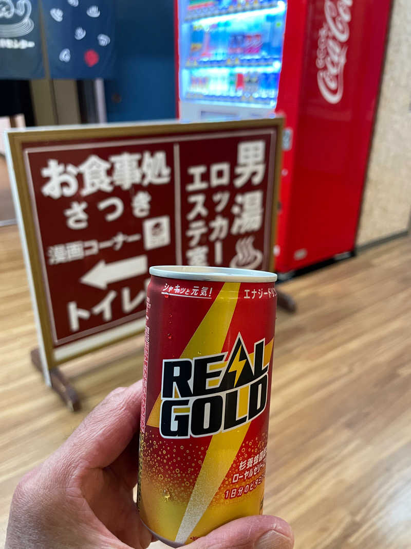 JD祭りさんの湯乃泉 東名厚木健康センターのサ活写真