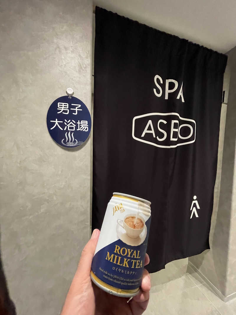 JD祭りさんのASBO STAY HOTEL アスボステイホテルのサ活写真