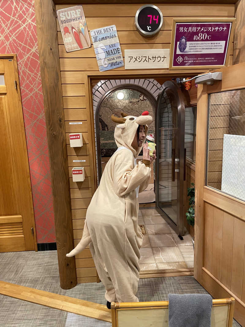 JD祭りさんのSAUNA&SPA 湯花楽秦野店のサ活写真