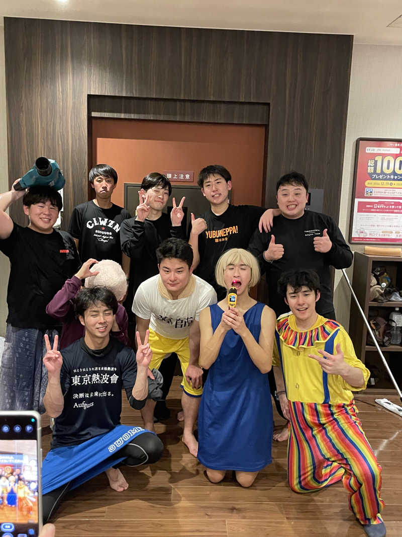 JD祭りさんの美楽温泉 SPA-HERBSのサ活写真