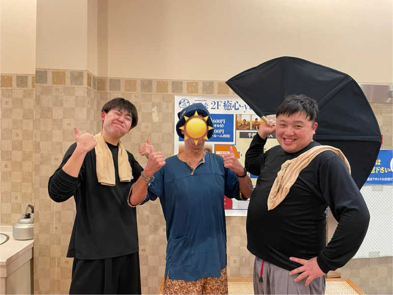 JD祭りさんのSAUNA&SPA 湯花楽秦野店のサ活写真