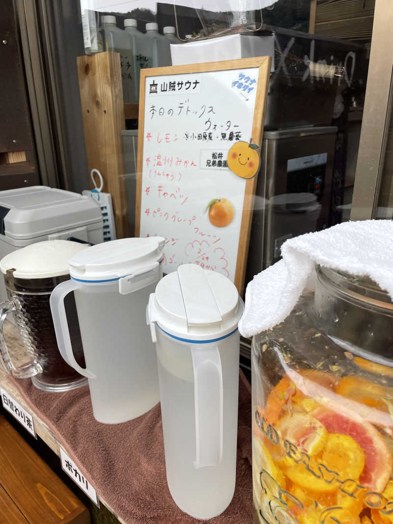JD祭りさんの山賊サウナのサ活写真