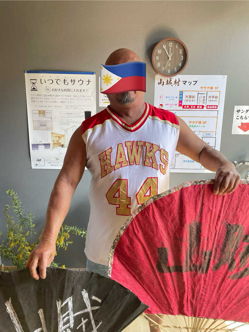 JD祭りさんの山賊サウナのサ活写真