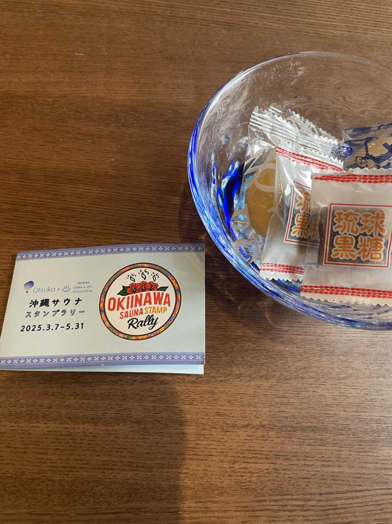 JD祭りさんの琉球温泉 龍神の湯のサ活写真