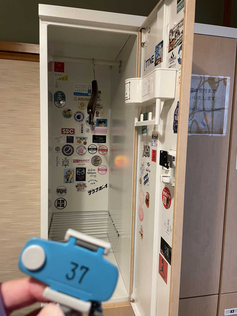 JD祭りさんの山賊サウナのサ活写真