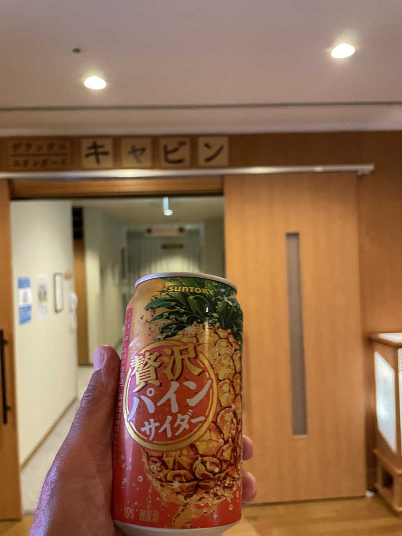 JD祭りさんのはだの・湯河原温泉 万葉の湯のサ活写真
