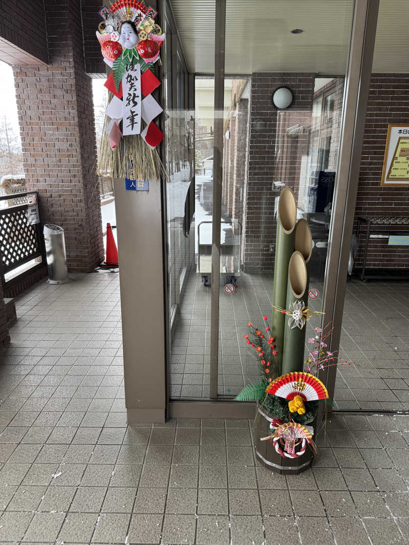 ごリラックス0912さんの森のゆ ホテル 花神楽のサ活写真