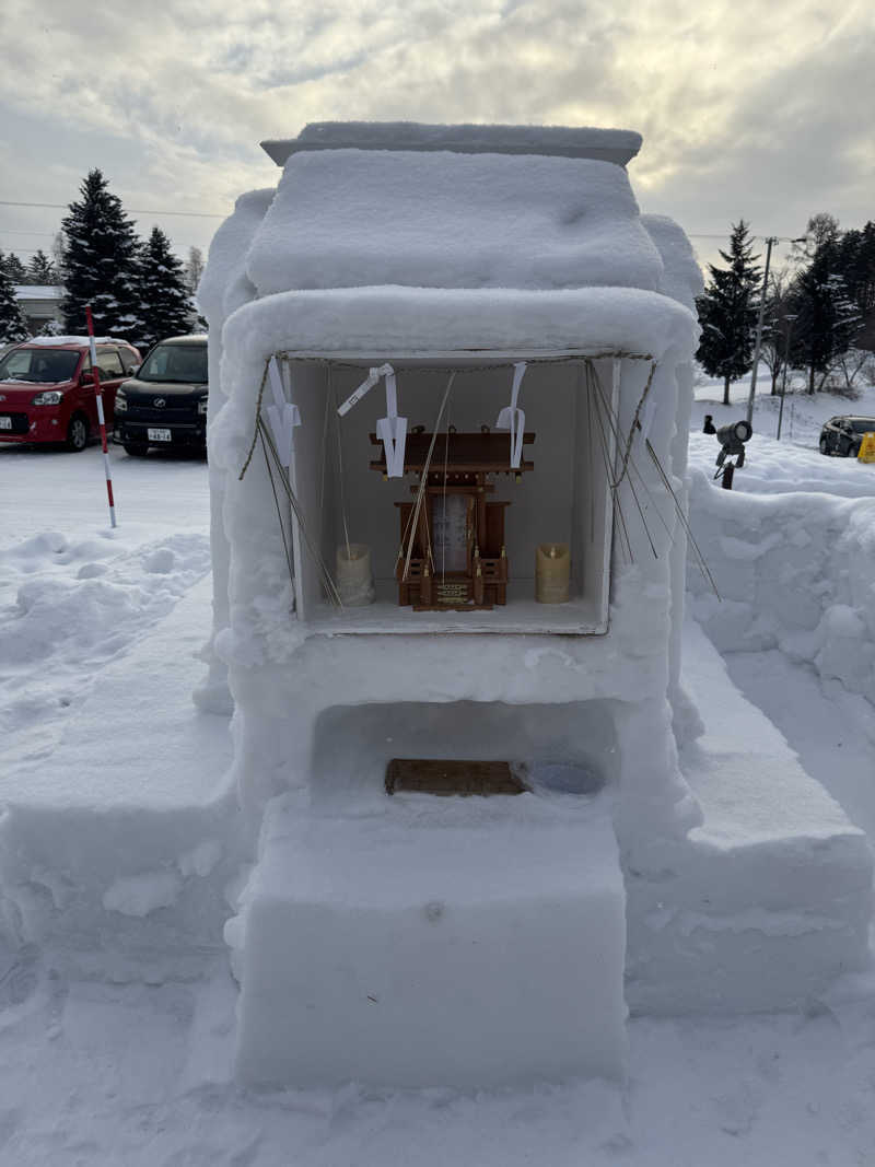 ごリラックス0912さんの森のゆ ホテル 花神楽のサ活写真