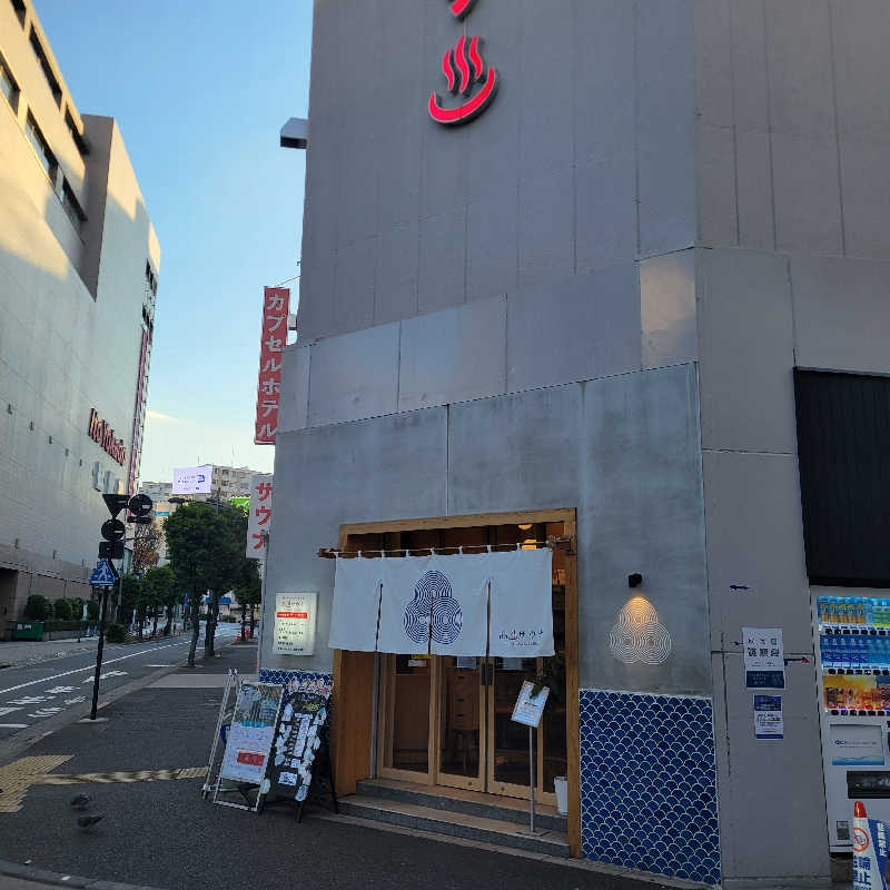 ガチョクさんの泊まれるサウナ屋さん 品川サウナのサ活写真