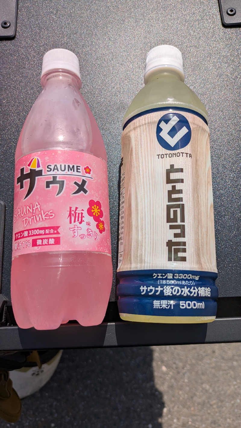 snowさんの稲庭交流センター 天台の湯のサ活写真