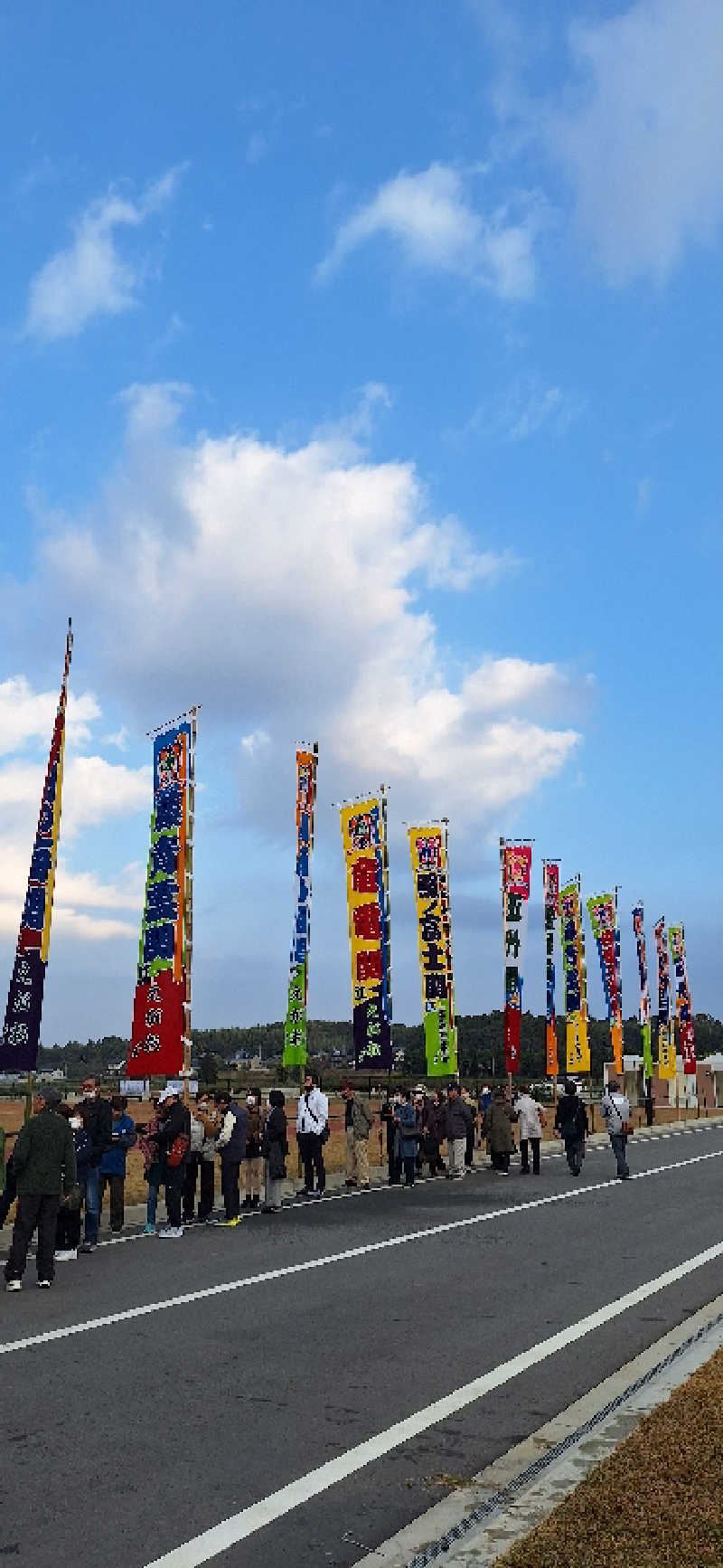 ☆miya☆さんのエミナース温泉 七福の湯 (阿蘇熊本空港ホテル エミナース)のサ活写真