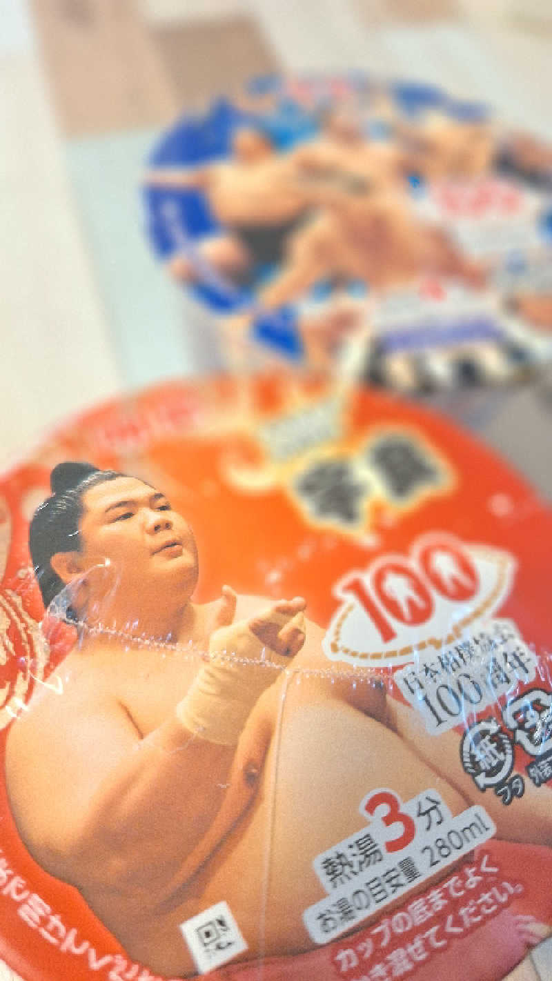 ☆miya☆さんのつる乃湯熊本インター店のサ活写真