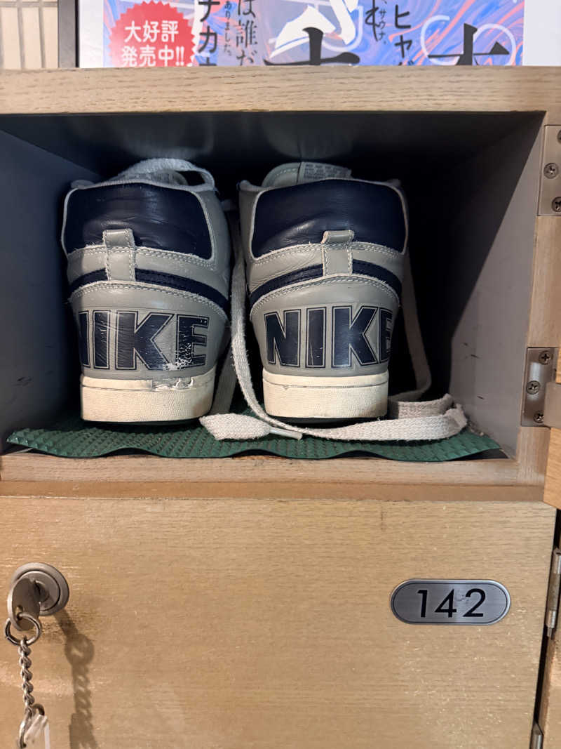 エクストリーム・ノイズ・チラーさんのサウナ&カプセルホテル 北欧のサ活写真