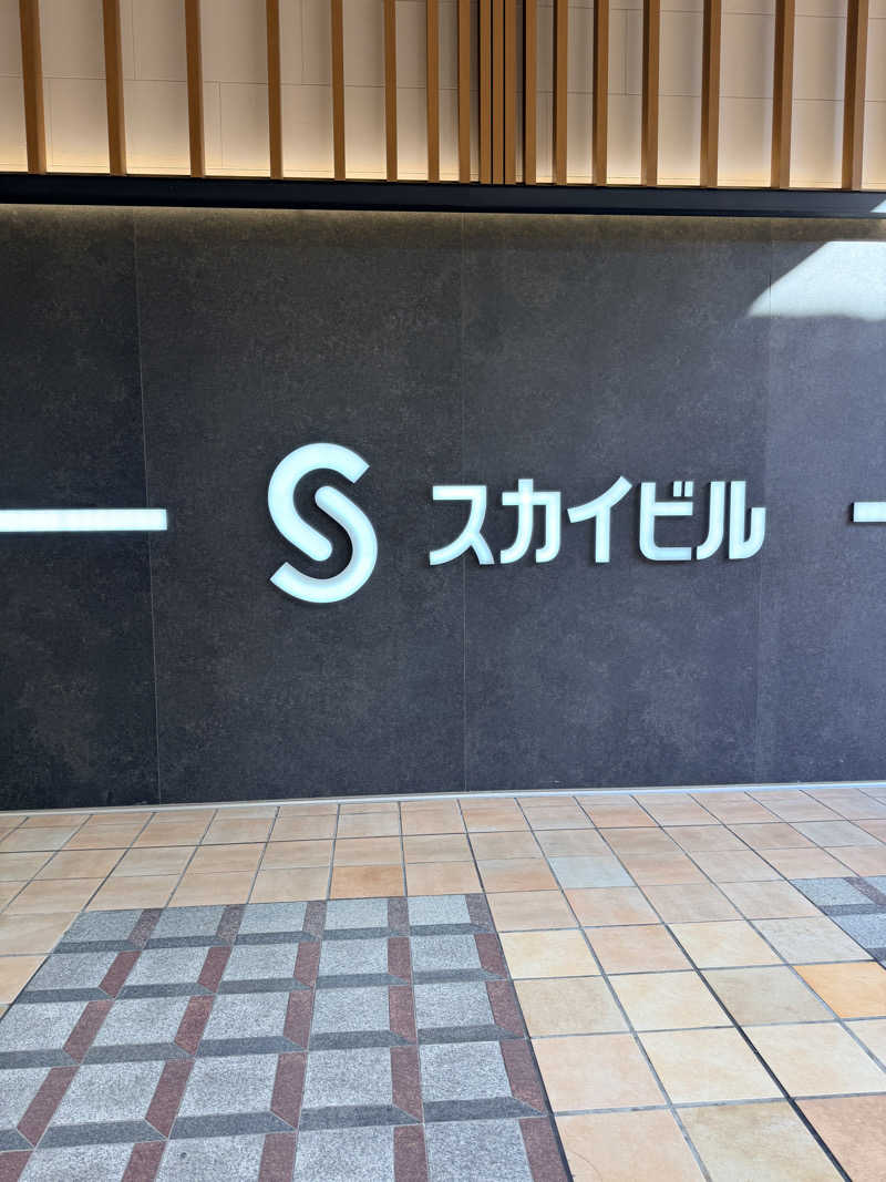 エクストリーム・ノイズ・チラーさんのスカイスパYOKOHAMAのサ活写真