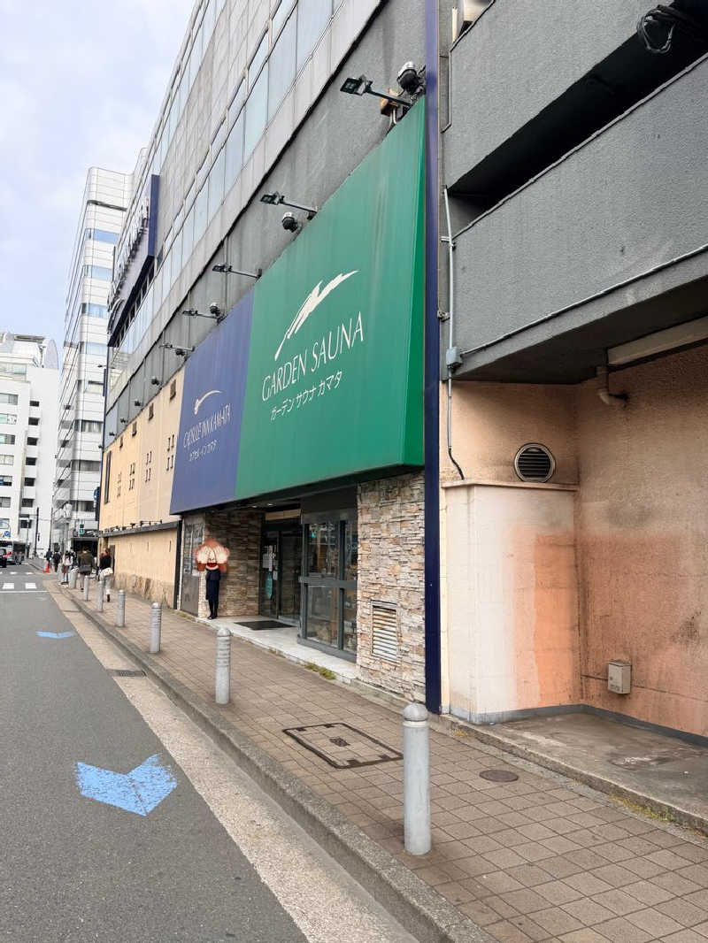 エクストリーム・ノイズ・チラーさんのガーデンサウナ蒲田 (カプセルイン蒲田)のサ活写真