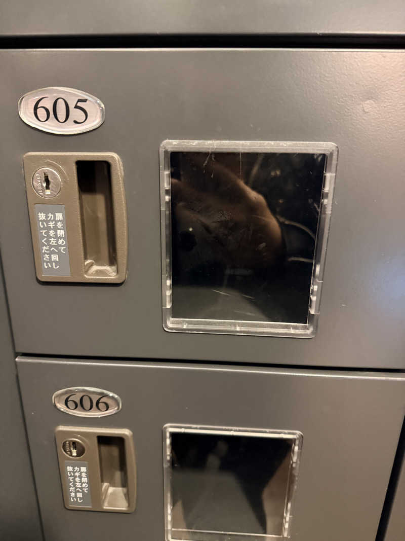 エクストリーム・ノイズ・チラーさんのサウナ&スパ カプセルホテル 大東洋のサ活写真