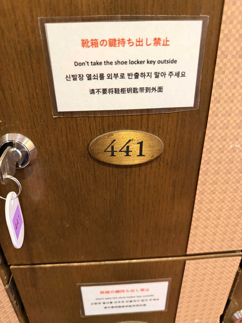 エクストリーム・ノイズ・チラーさんのグランドサウナ心斎橋のサ活写真