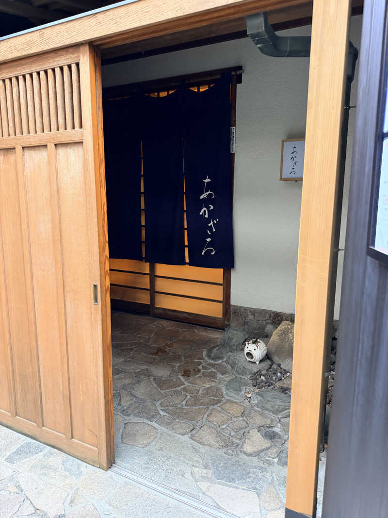 エクストリーム・ノイズ・チラーさんのあかざる神楽坂SAUNAのサ活写真