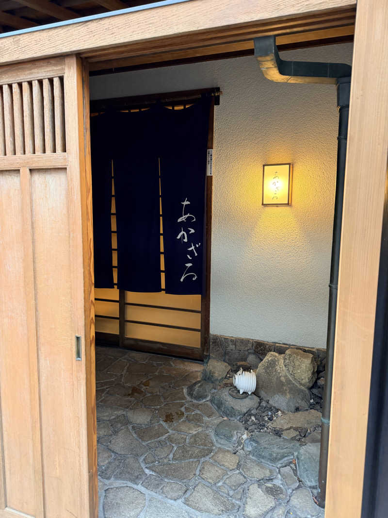 エクストリーム・ノイズ・チラーさんのあかざる神楽坂SAUNAのサ活写真