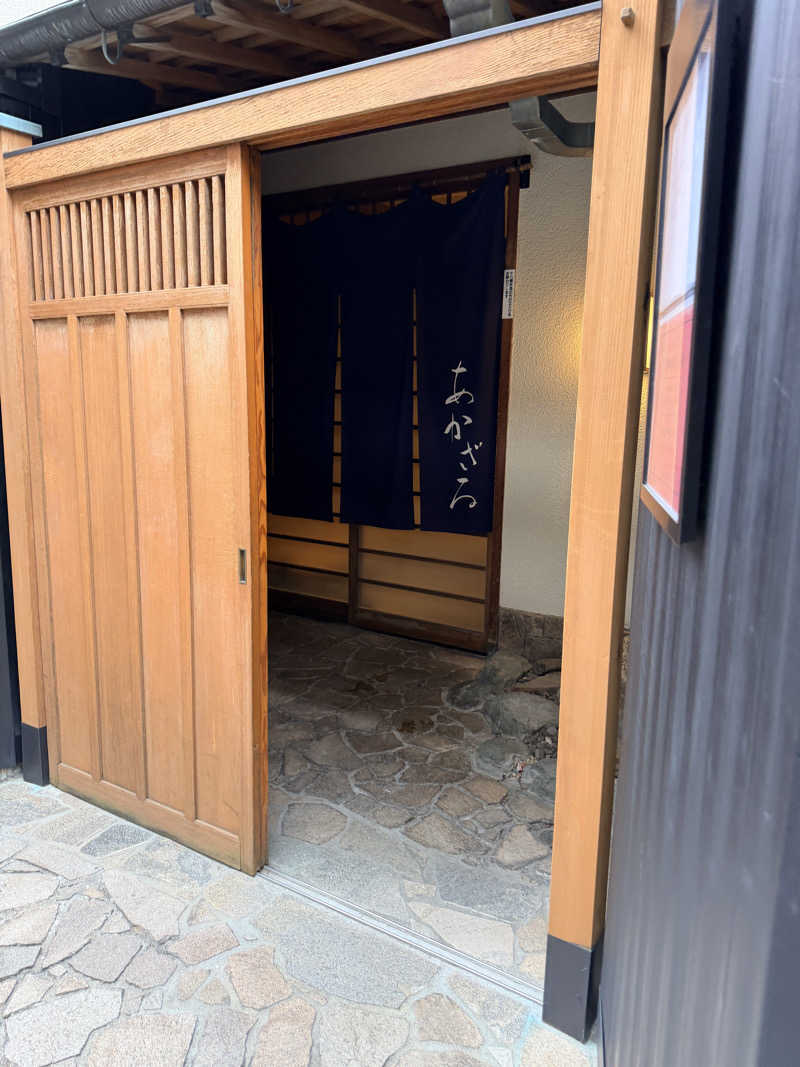 エクストリーム・ノイズ・チラーさんのあかざる神楽坂SAUNAのサ活写真