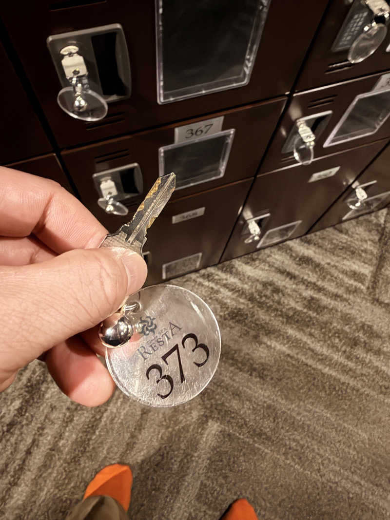 エクストリーム・ノイズ・チラーさんのタイムズ スパ・レスタのサ活写真