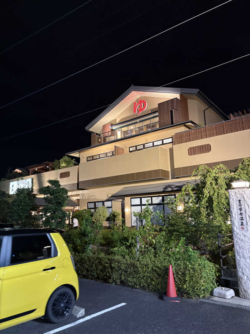 元北のサウナ男さんの豊田挙母温泉 おいでんの湯のサ活写真