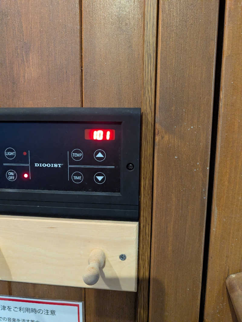 黒ラークさんのバレルサウナ沼津のサ活写真