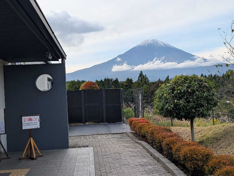 黒ラークさんのあしがら温泉のサ活写真