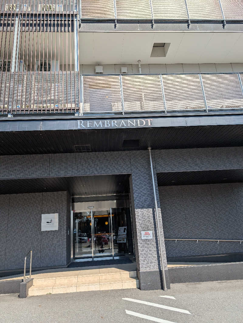 黒ラークさんのレンブラントスタイル御殿場駒門  富士の心湯のサ活写真