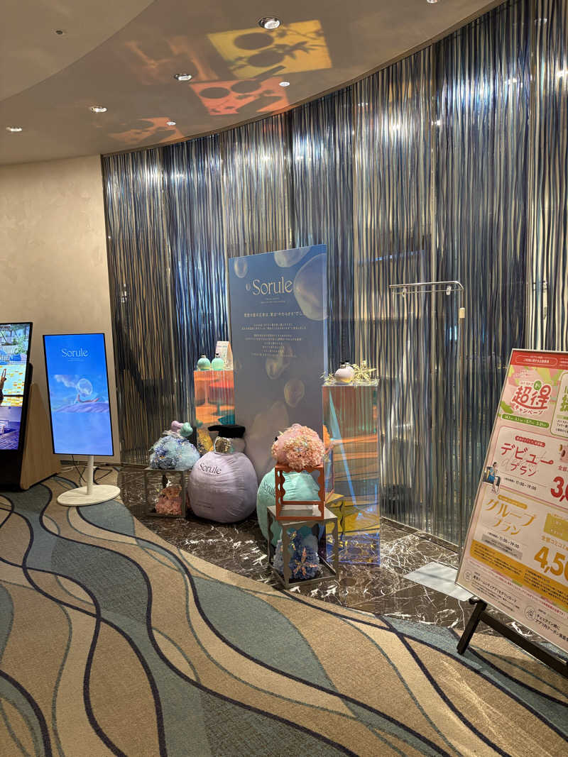 Nori3070さんの東京ドーム天然温泉 Spa LaQua(スパ ラクーア)のサ活写真