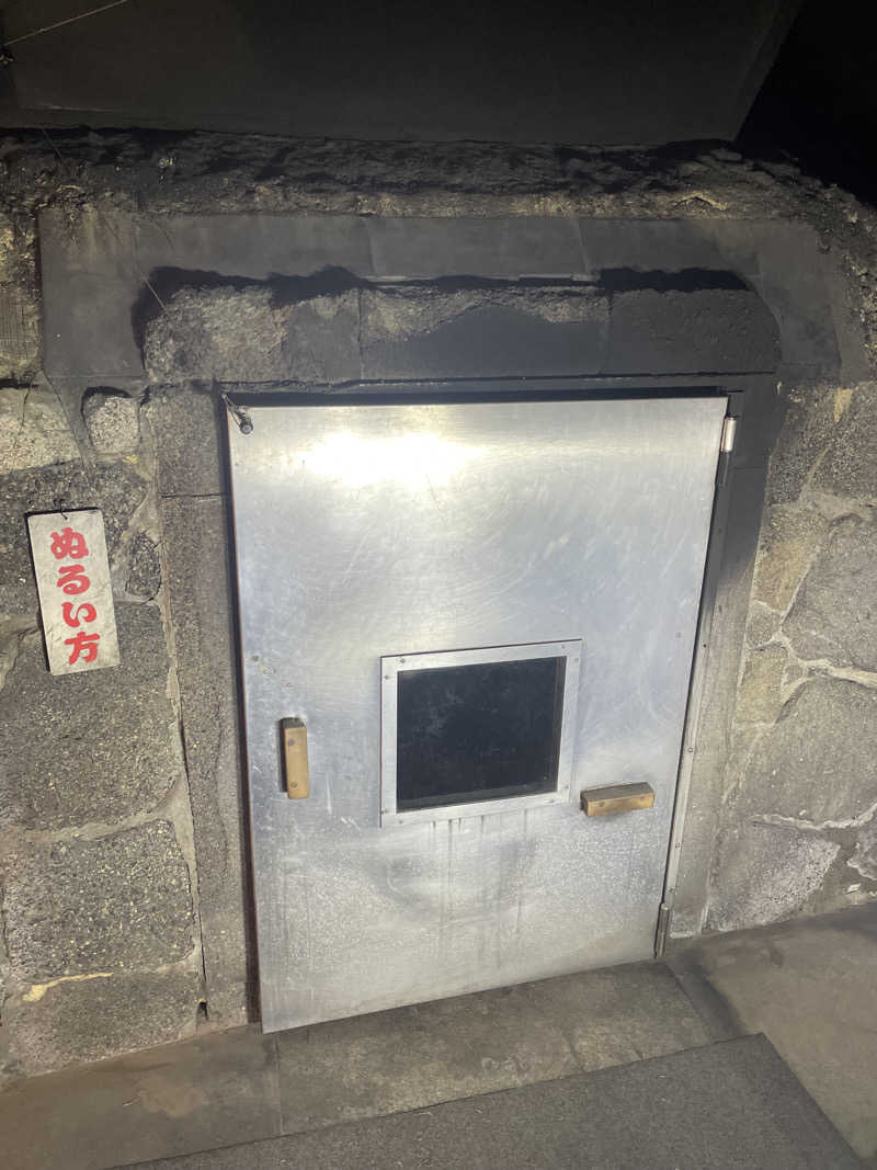 ta98todさんの塚原から風呂(からふろ)のサ活写真