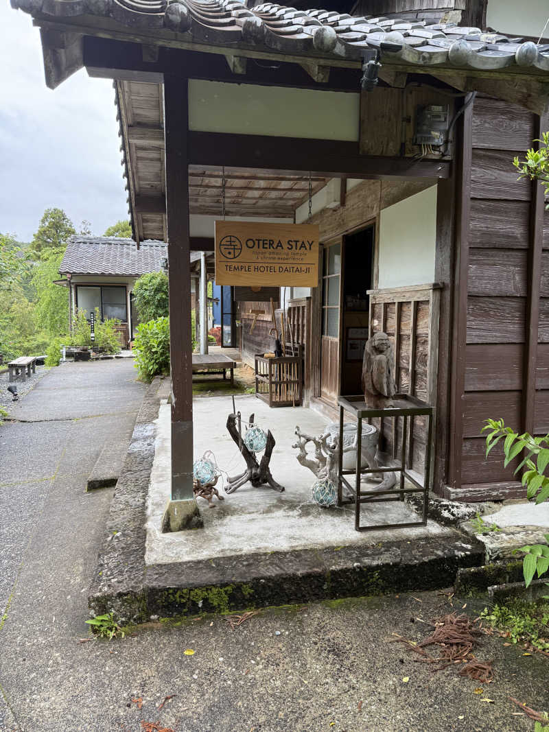 きのっくさんの禅サウナ in Temple Camp 大泰寺(テントサウナ)のサ活写真