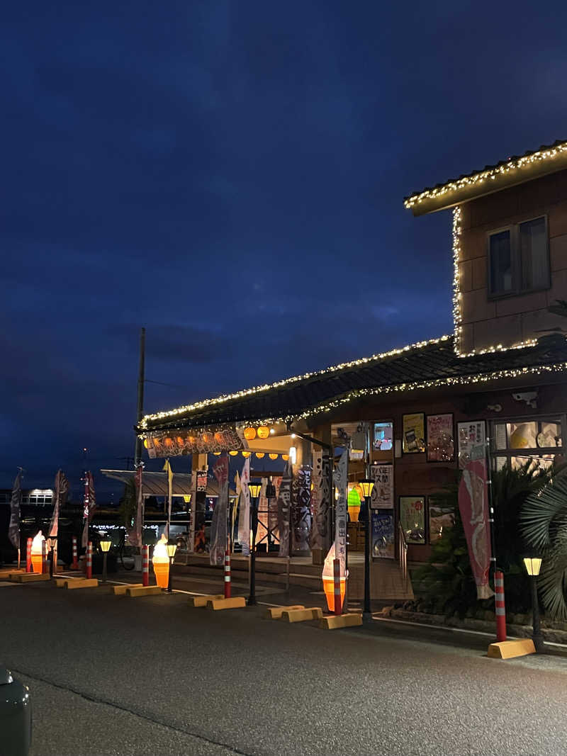 芽さんの天然温泉 海王のサ活写真