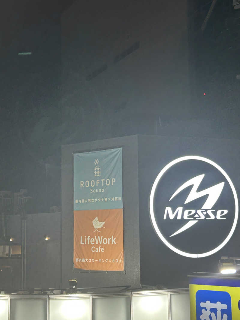 湿り犬さんのROOFTOPのサ活写真