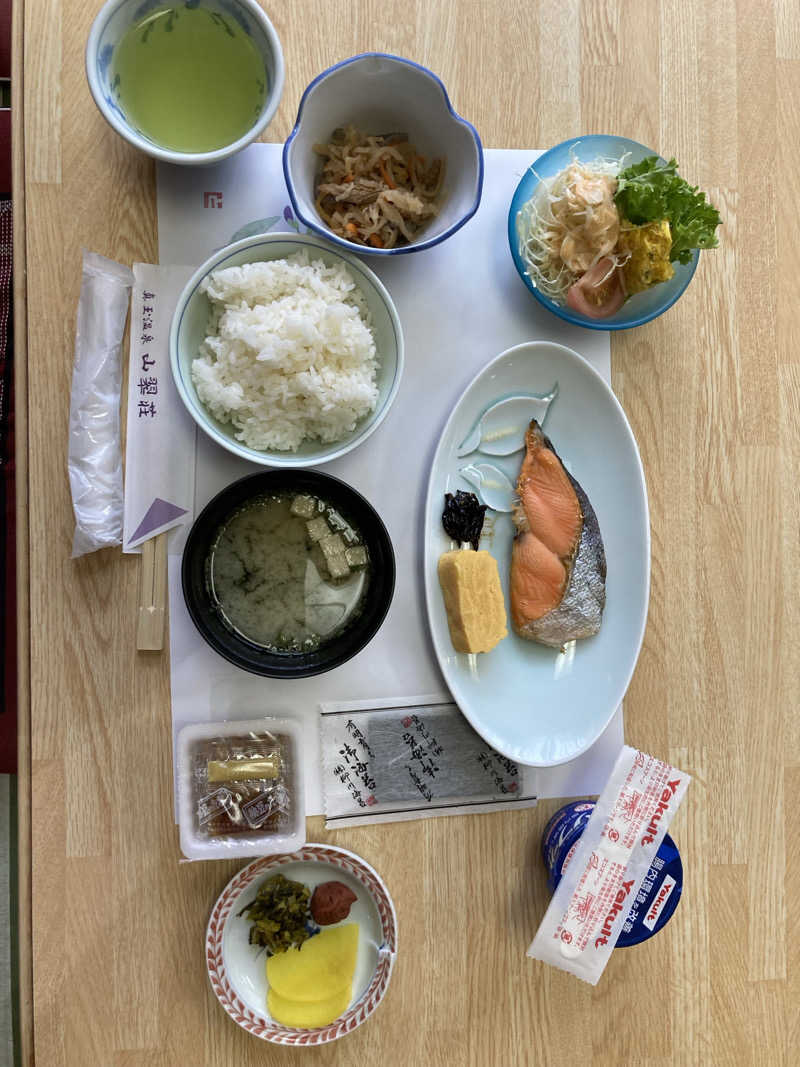 えーじさんのスパランド真玉 (真玉温泉 山翆荘)のサ活写真
