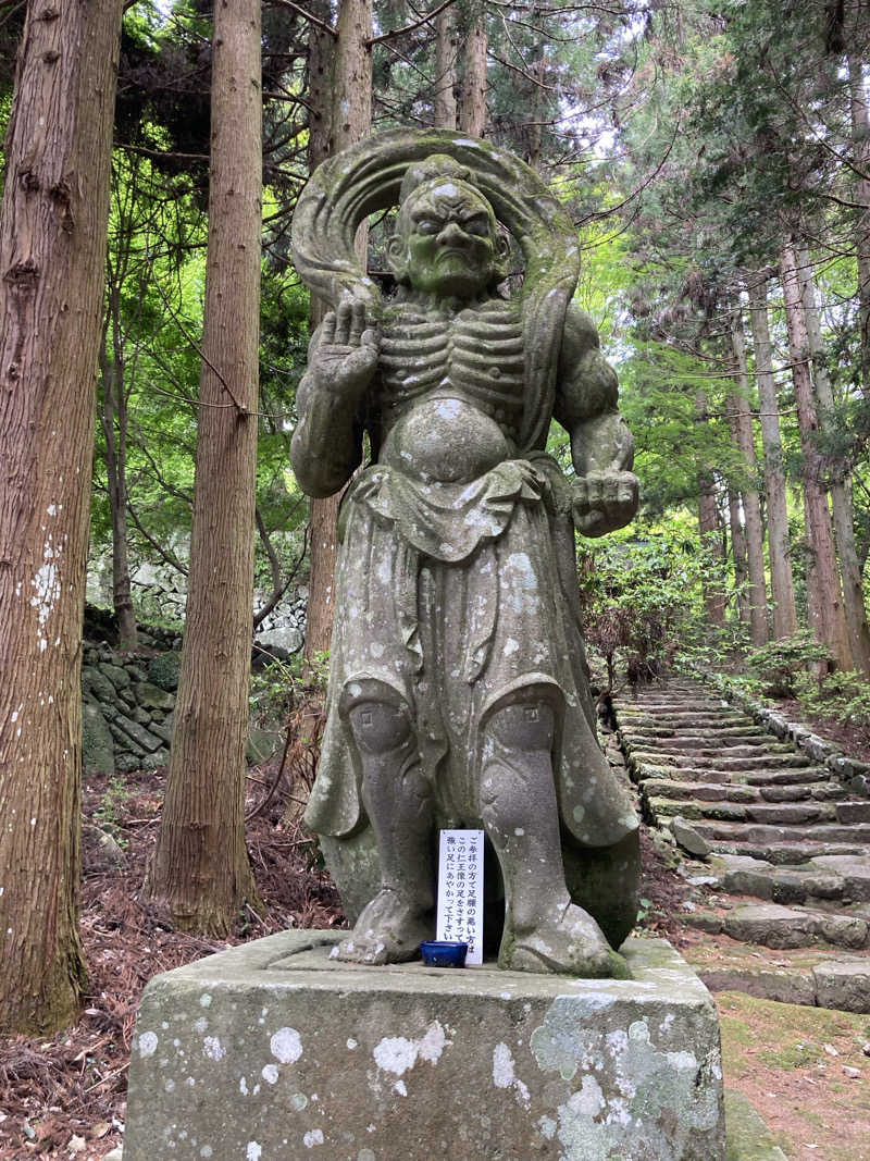 えーじさんのスパランド真玉 (真玉温泉 山翆荘)のサ活写真